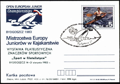 Cp 840.I [KO83 173] Dodruk zielony Wystawa Filatelistyczna